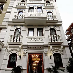 Niles Otel İstanbul